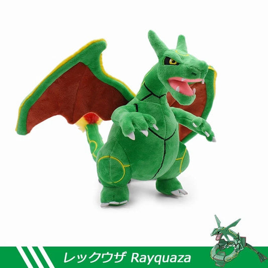 Charizard Combined with Rayquaza Fusing Form Plush Doll Soft Toy Teddy 10"