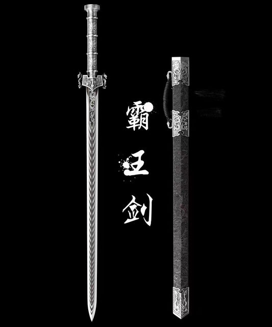Premium Overlord Sword