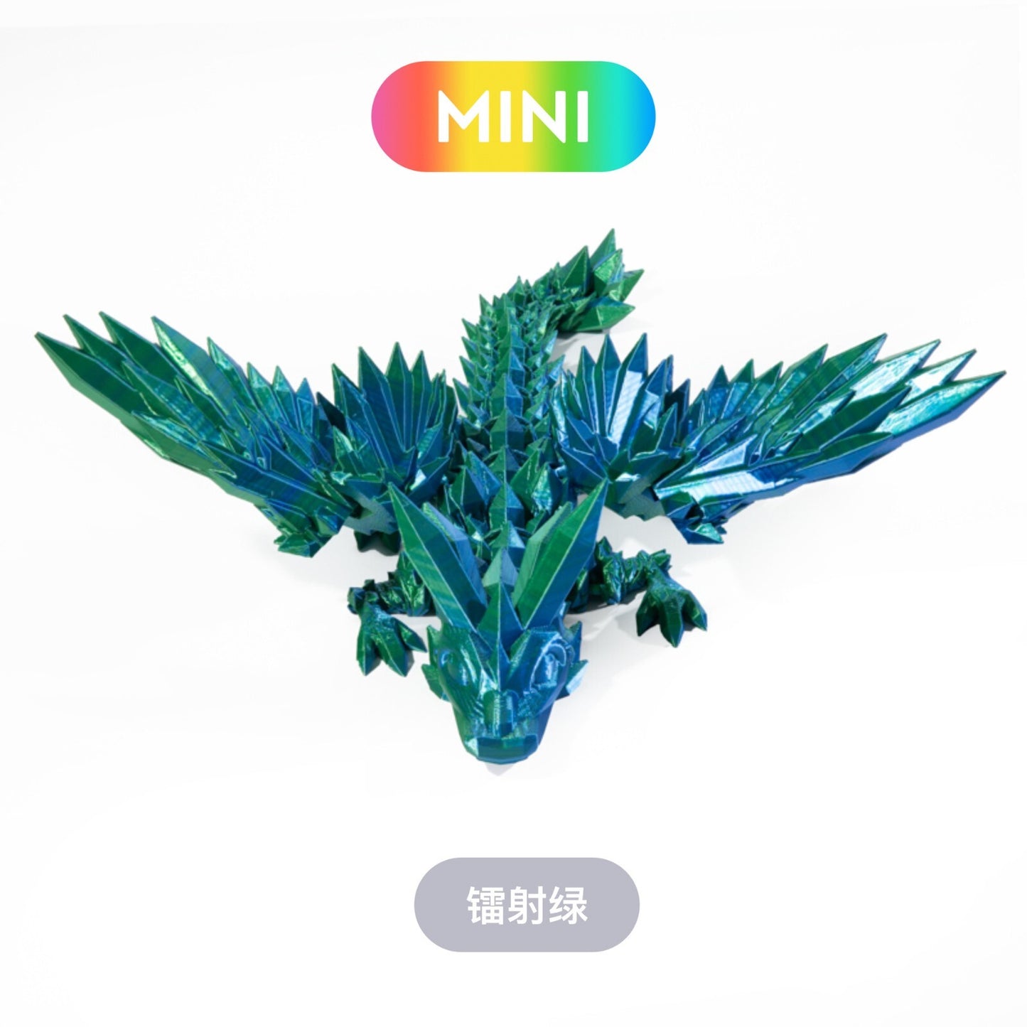 2pcs 3D Printed Winged Dragon, Scale Flexible Dragon Fidget Toys Birthday Gifts 365246610203