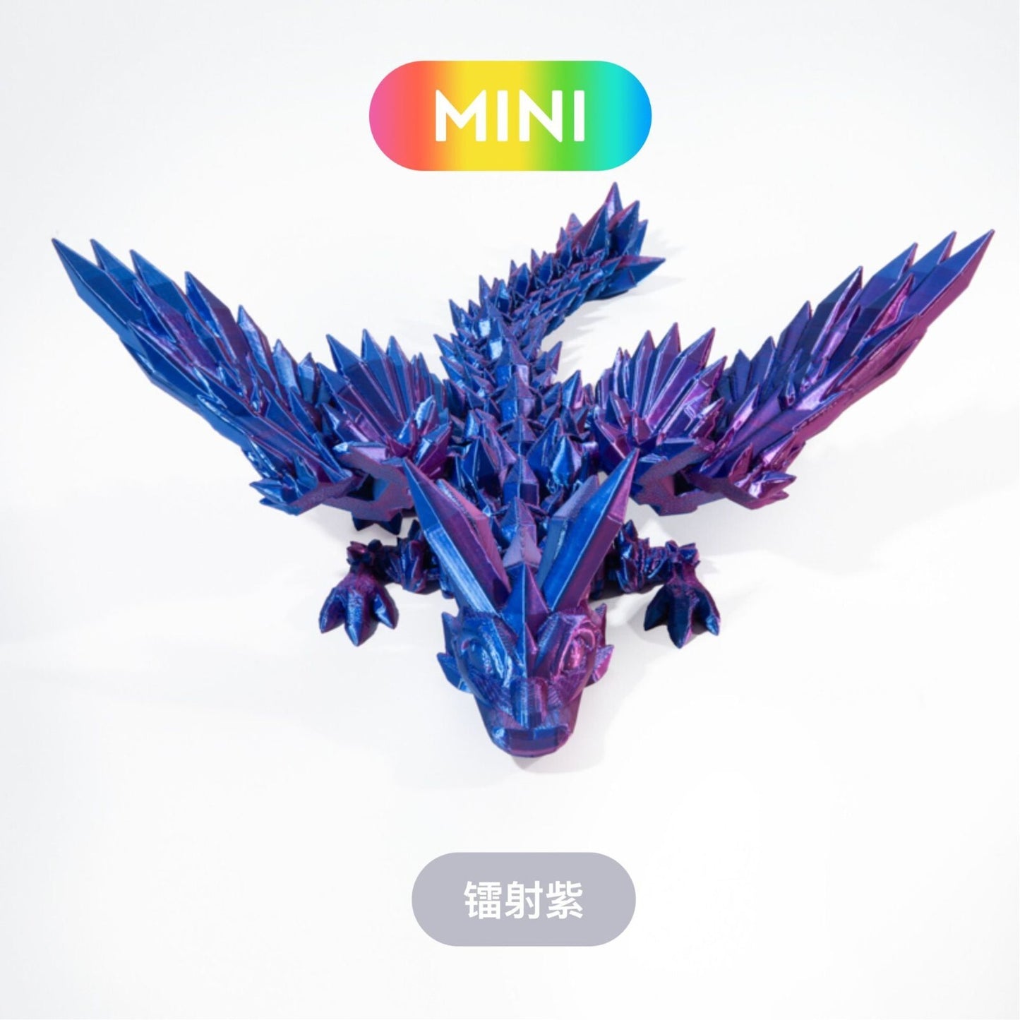 2pcs 3D Printed Winged Dragon, Scale Flexible Dragon Fidget Toys Birthday Gifts 365246610203